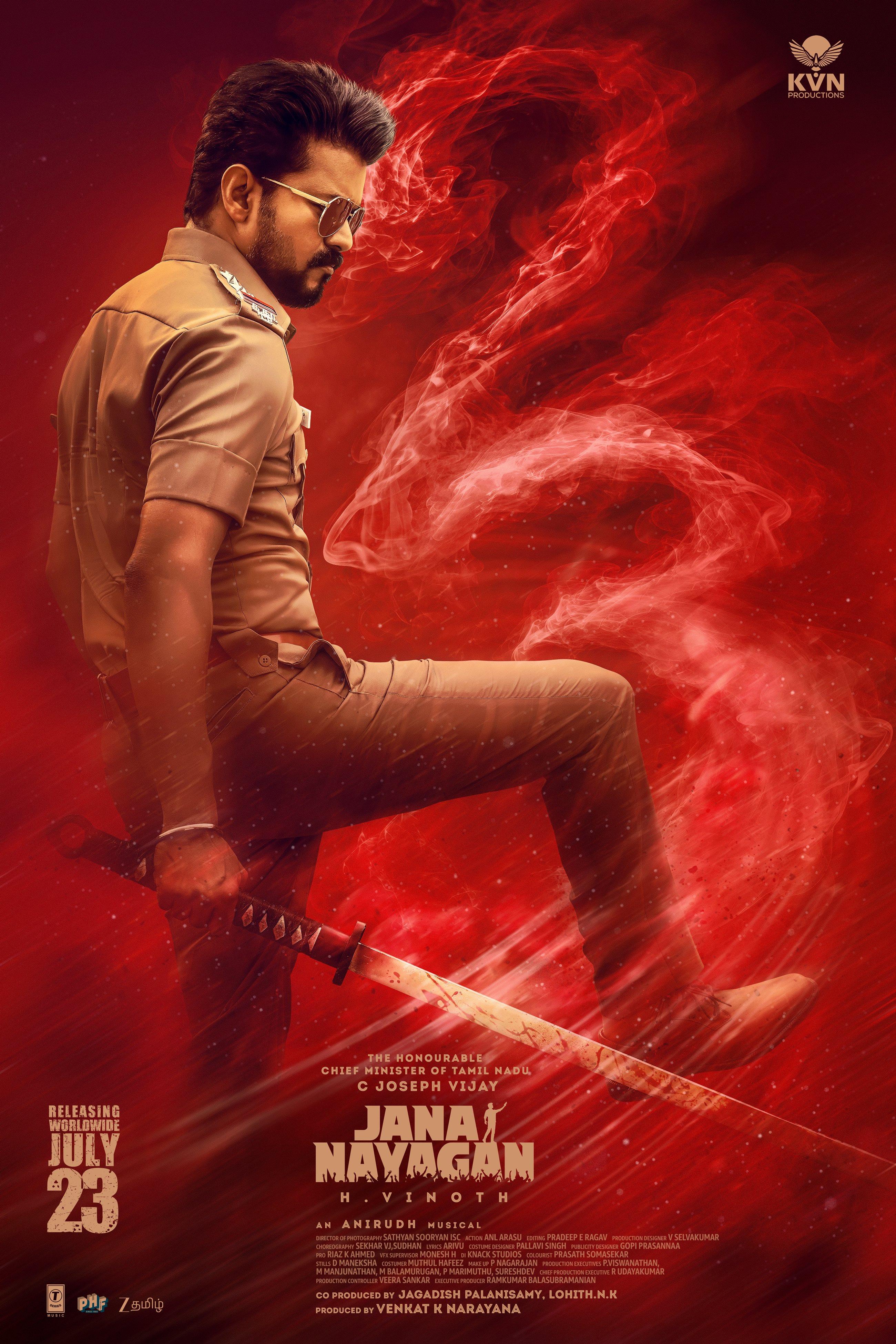 Thalapathy Kacheri